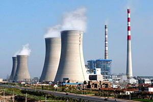 Uganda to Develop Nuclear Plant with Atomic Energy Agency